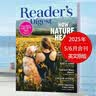【单期】Reader's Digest 美国版读者文摘杂志小开本 单本现货2026/23/24/年月刊 文学文摘期刊杂志英语英文杂志 瑕疵特价】25年5/6月合刊（4页有印刷油墨问题） 实拍图