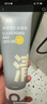 C咖洗面奶双管氨基酸洁面乳混油保湿温和深层清洁清爽控油男士专用女 清80g-控油 实拍图