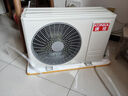 康佳空调大1匹新一级能效变频冷暖超省电内机双排纯铜管 卧室挂机空调 国家补贴KFR-26GW/N5B1 实拍图