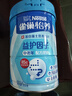 雀巢（Nestle）怡养益护因子中老年奶粉高钙850g富硒成人奶粉 送礼送长辈 实拍图