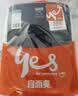 宜而爽【一等品100%纯棉】秋衣男保暖上衣全棉抗静电内衣棉毛衫秋冬 实拍图