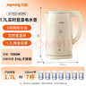 九阳（Joyoung）热水壶烧水壶电热水壶1.7L容量 5段调温 316L不锈钢一体内胆 0胶水 恒温壶K17ED-W390 实拍图