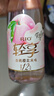 锐澳（RIO）洋酒 鸡尾酒 果酒甜酒 轻享12度低度酒 300ml*1瓶伴手礼 实拍图
