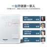 松下（Panasonic）体脂秤体重秤电子秤EW-FA27家用人体称重秤精准减肥用BMI高精度称生日女公司员工情人节礼物 实拍图