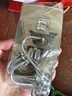 京东物流 金属拉丝大挂钩 强力粘胶免打孔无痕粘钩 金色大挂钩 7*7*0.2cm 10个 实拍图