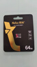 朗科（Netac）64GB TF（MicroSD）存储卡 U3 C10 A2 V30 4K 超至尊PRO版内存卡 读速100MB/s 写速40MB/s 实拍图