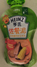 亨氏（Heinz）宝宝辅食营养婴儿肉泥量贩装牛肉蔬菜肉泥72g*3袋【2组装】7月+ 实拍图