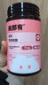 minayo美那有 富铁软糖送父母长辈客户礼品营养品礼盒过年货节节日礼品 实拍图
