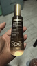 Spes诗裴丝黑松露蛋白柔顺修护毛躁受损护发精油喷雾50ml 实拍图