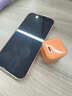 尊匠小冰糖苹果17充电器适配器原装15充电线iPhone17promax充电头45w氮化镓iPhone16快充air套装快充线 【星宇橙】45W充电头 45w系列【更配iPhone17丨新国标3C认证 实拍图