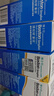 博视顿 新洁RGP硬性隐形眼镜OK镜护理液120ml*4+润滑液10ml*4美国 实拍图