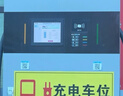 Kylie车载逆变器12V/24V电源转换器通用汽车货车插座充电器户外电源 晒单实拍图