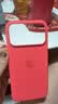 Apple/苹果 iPhone 17 Pro Max硅胶手机壳-亮番石榴粉色 磁吸保护壳苹果手机壳原装 实拍图