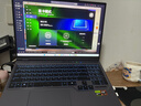 机械革命蛟龙16Pro 2026  16英寸游戏电竞笔记本电脑(R9-8945HX 16G 1T RTX5060 180Hz 灰)  实拍图