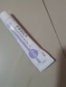 3盒丽点肝素钠乳膏5000单位淡化熊猫眼 角化型湿疹干燥粗糙防裂冻疮膏甘油保湿滋润 抗炎消肿黑眼圈皮肤用药 实拍图