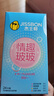杰士邦超薄避孕套带刺阴喵舌情趣组合30只安全套套女性秒喷byt随机发货 实拍图