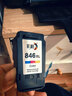 彩格PG-845 CL-846墨盒适用佳能TS3380 TS3180 MG2580s MG3080 2400 MG2980 TS3480彩色ip2880墨水 实拍图