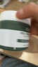 AHC清洁泥膜 涂抹式面膜收缩毛孔 改善黑头控油舒缓100ml 生日礼物 实拍图
