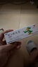 【华邦制药 迪维】维A酸乳膏0.025%*30g/盒 实拍图
