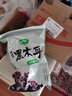 十月稻田 东北黑木耳 500g 菌菇  黑龙江东宁特产 肉厚无根 火锅煲汤炒菜 实拍图