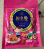 新東陽儿童肉松105g/袋零食早餐配粥烘焙孕妇学生上海味道3袋装 实拍图