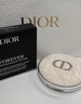 迪奥Dior锁妆柔雾蜜粉饼01白皙色 清透定妆柔焦化妆品 生日礼物送女友 实拍图