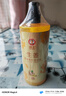霸王生姜洗发水男女士去屑止痒控油持久蓬松洗头膏洗发露468ml 实拍图