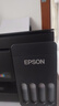 爱普生（EPSON）【新品】墨仓式 L3353彩色打印机 微信打印/无线连接 家用AI学习打印机（打印、复印、扫描） 实拍图