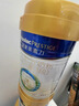 美素佳儿（Friso）皇家婴儿配方奶粉1段（0-6个月婴儿适用）400克 乳铁蛋白 新国标 实拍图