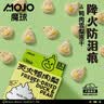 魔球鸭肉梨冻干猫狗健康零食益生菌清热降火美毛防泪痕45g猫零食 实拍图