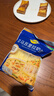 妙可蓝多马苏里拉芝士碎450g 奶酪碎  焗饭披萨拉丝烘焙原料 国产冷冻 实拍图