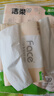 洁柔抽纸 粉Face3层110抽*6包 可湿水纸巾卫生纸 柔韧抽纸提装 实拍图