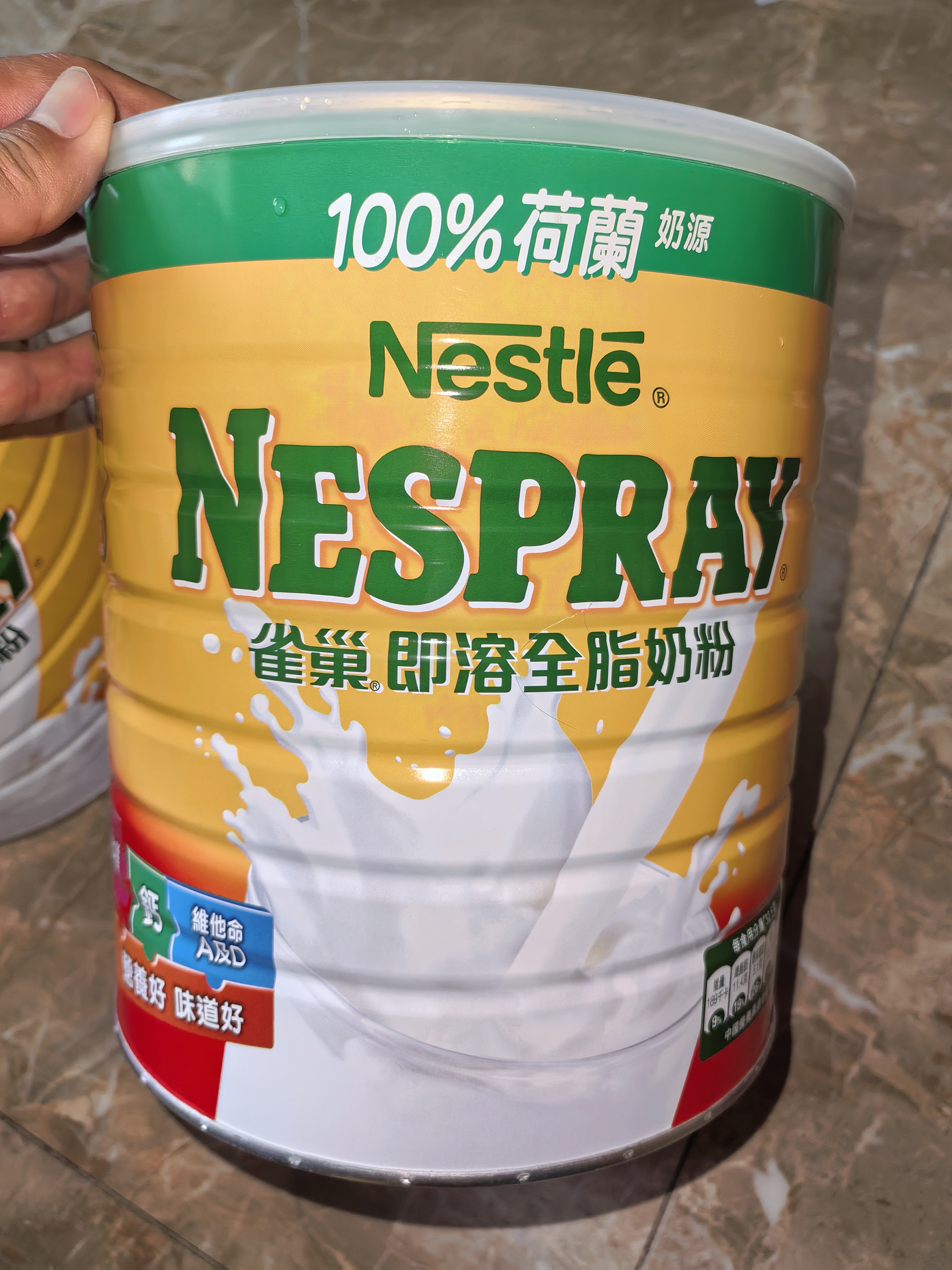 雀巢（Nestle）港版荷兰全脂成人奶粉2.2kg /3罐0蔗糖高钙奶粉即溶中老年 实拍图