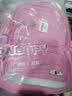 史努比（SNOOPY）小学生书包女孩学院风护脊减负1-6年级儿童初中生双肩背包 粉 实拍图