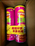 乐事（Lay's）无限薯片 鲜浓番茄味 104克*2罐 208克 休闲零食 膨化食品 实拍图