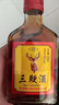 【男人专属的酒】三鞭酒特制动物植物配制酒非保健酒药酒白酒 35度 125mL 1瓶 三鞭酒 实拍图