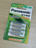松下（Panasonic）7号七号充电电池4节三洋爱乐普技术适用于话筒相机玩具无充电器HHR-4MRC/4B 实拍图