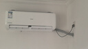 长虹空调大1.5匹新一级省电熊猫懒空调挂机纯铜管国家补贴以旧换新KFR-35GW/ZDCSW1+R1(SE)十年包修 实拍图