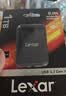 雷克沙（Lexar）2TB Type-c USB3.2 移动固态硬盘(PSSD) SL500 传输速度2000MB/s 手机直连 轻薄高速便携 实拍图