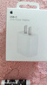 Apple/苹果 20W USB-C充电器  type-c充电器苹果手机充电器原装手机快充头 苹果17手机充电器 实拍图