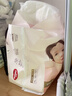 好奇（Huggies）铂金装小桃裤成长裤XL96片(12-17kg)加大号尿不湿【透爽散热】 实拍图