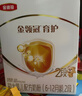 伊利金领冠育护较大婴儿配方奶粉2段6-12月400g*1盒【5倍DHA好脑力】 实拍图
