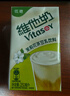 维他奶茉莉花茶豆乳饮料250ml*24盒 新品上市 家庭聚会 整箱装 实拍图
