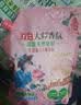 立白大师香氛高端天然皂粉2.6斤 持久留香 婴幼儿衣物适用 洗衣粉 实拍图