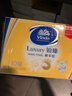 维达擦手纸2层130抽*20包  加大 酒店卫生间铂臻高端商用VS2863 实拍图