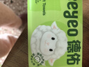 德佑绵柔巾婴儿80抽*10包一次性洗脸巾加厚干湿两用棉柔洁面纸巾 实拍图
