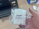 V4INK适用爱普生废墨收集垫 L3153废墨垫L3151废墨盒L3255废墨垫L3258 L3256 L3158 L3151 L3150 L3118 004墨水 实拍图