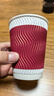 特美居（temeiju）一次性咖啡杯纸杯加厚防烫杯子食品级水杯瓦楞商务茶杯30套带盖 实拍图