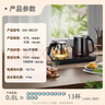 苏泊尔（SUPOR）全自动上水壶茶台一体玻璃养生壶煮茶泡茶烧水壶多段恒温保温电热水壶电茶炉套装电茶盘SW-08C07 实拍图
