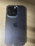 【24期免息】Apple iPhone 14pro 苹果14pro苹果14promax二手苹果手机 14Pro 深空黑【豪华大礼包】 9新 256G【3期免息+超长质保+豪华大礼包】 实拍图